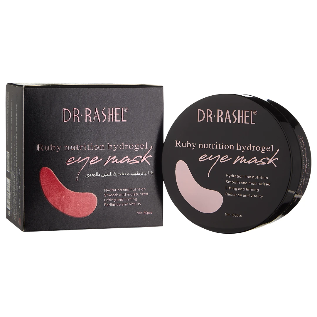 Увлажняющие гидрогелевые патчи для глаз с рубином, Estelin Ruby Nutrition Hydrogel Eye Mask, 60 pcs