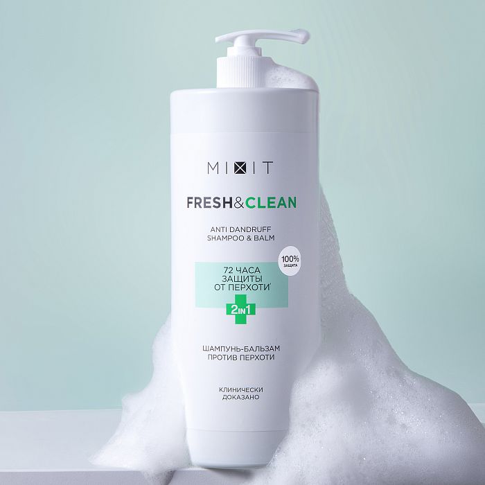 Шампунь-Бальзам 2в1 против перхоти MIXIT FRESH&CLEAN Anti-Dandruff Shampoo and Balm 2 in 1 400мл