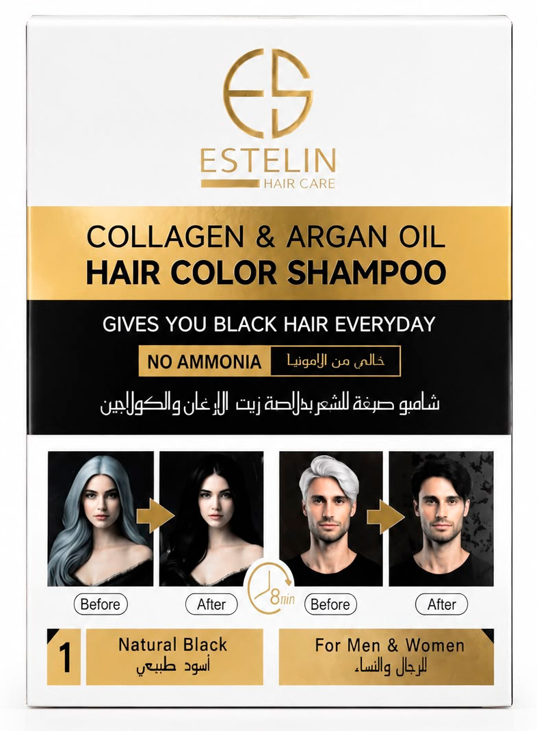 Шампунь-краска Collagen & Argan Oil Hair Color Shampoo (Natural Black) 25ml*10pcs