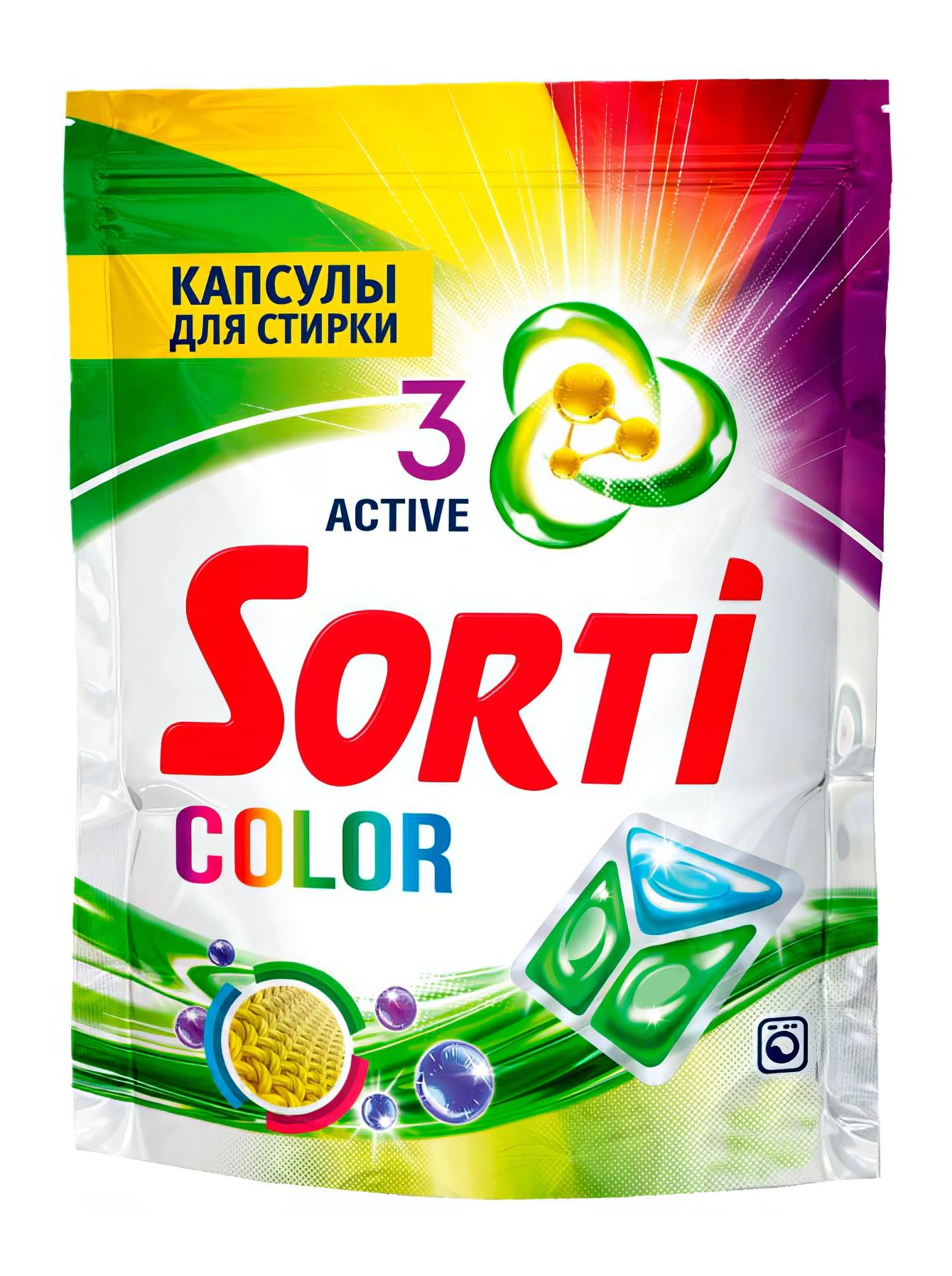 Капсулы для стирки Sorti Color 100шт (дой-пак)