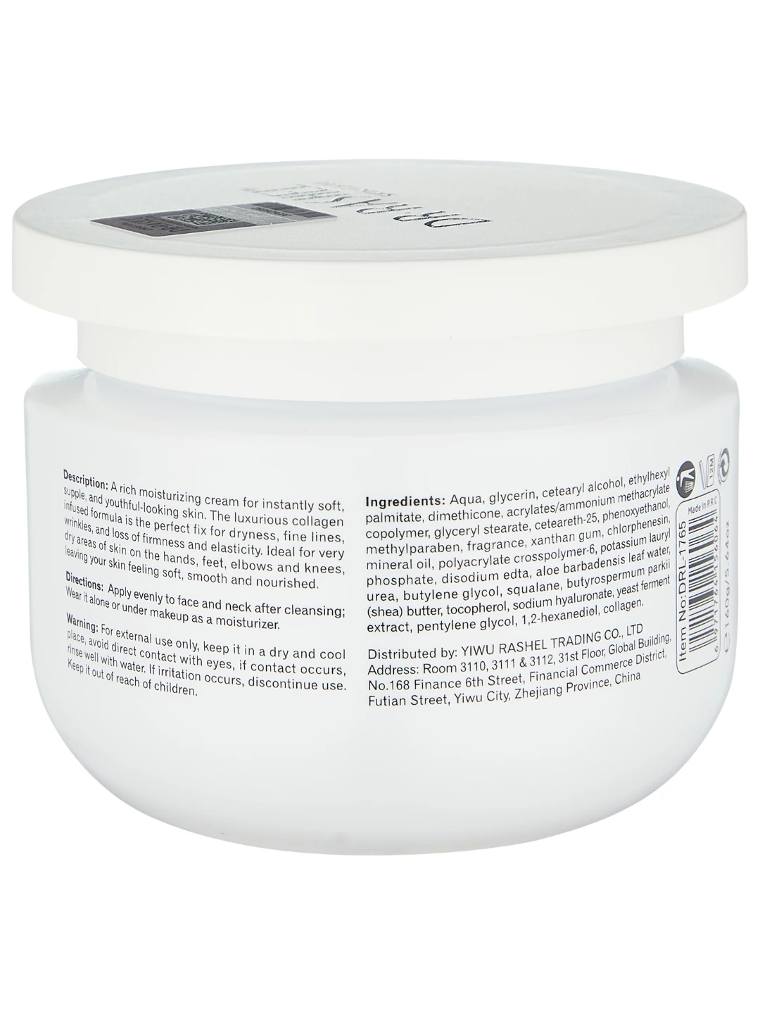 Укрепляющий и разглаживающий крем с коллагеном, Dr. Rashel Collagen Firming & Smoothing Moisturizer, 160 g