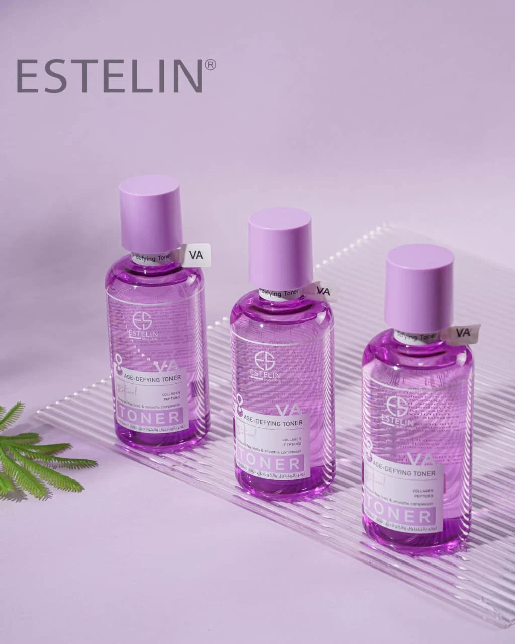 Тонер для лица с ниацинамидом и арбутином, Estelin Niacinamide & Arbutin Whitening Essence Toner, 400 мл
