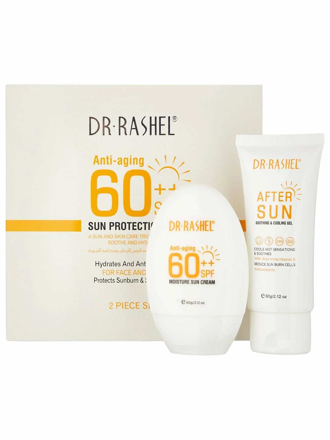 Набор для защиты от солнца Dr. Rashel Hydrating & Anti-Aging Sun Protection Kit, 2 шт/Комп