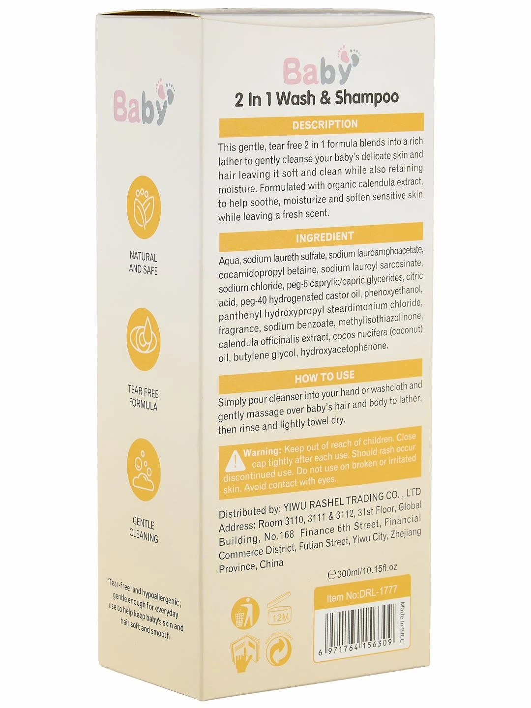 Детский 2 в 1 гель и шампунь Dr. Rashel Baby 2 in 1 Wash & Shampoo, 300 мл