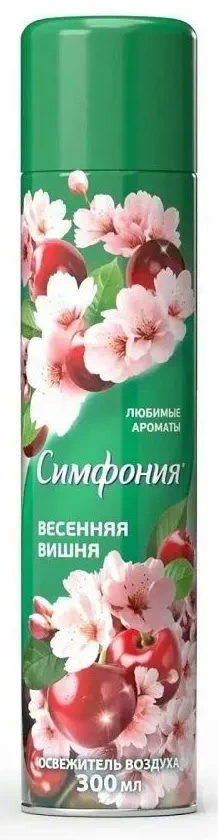 Освежитель воздуха Симфония Весенняя вишня, 300 мл