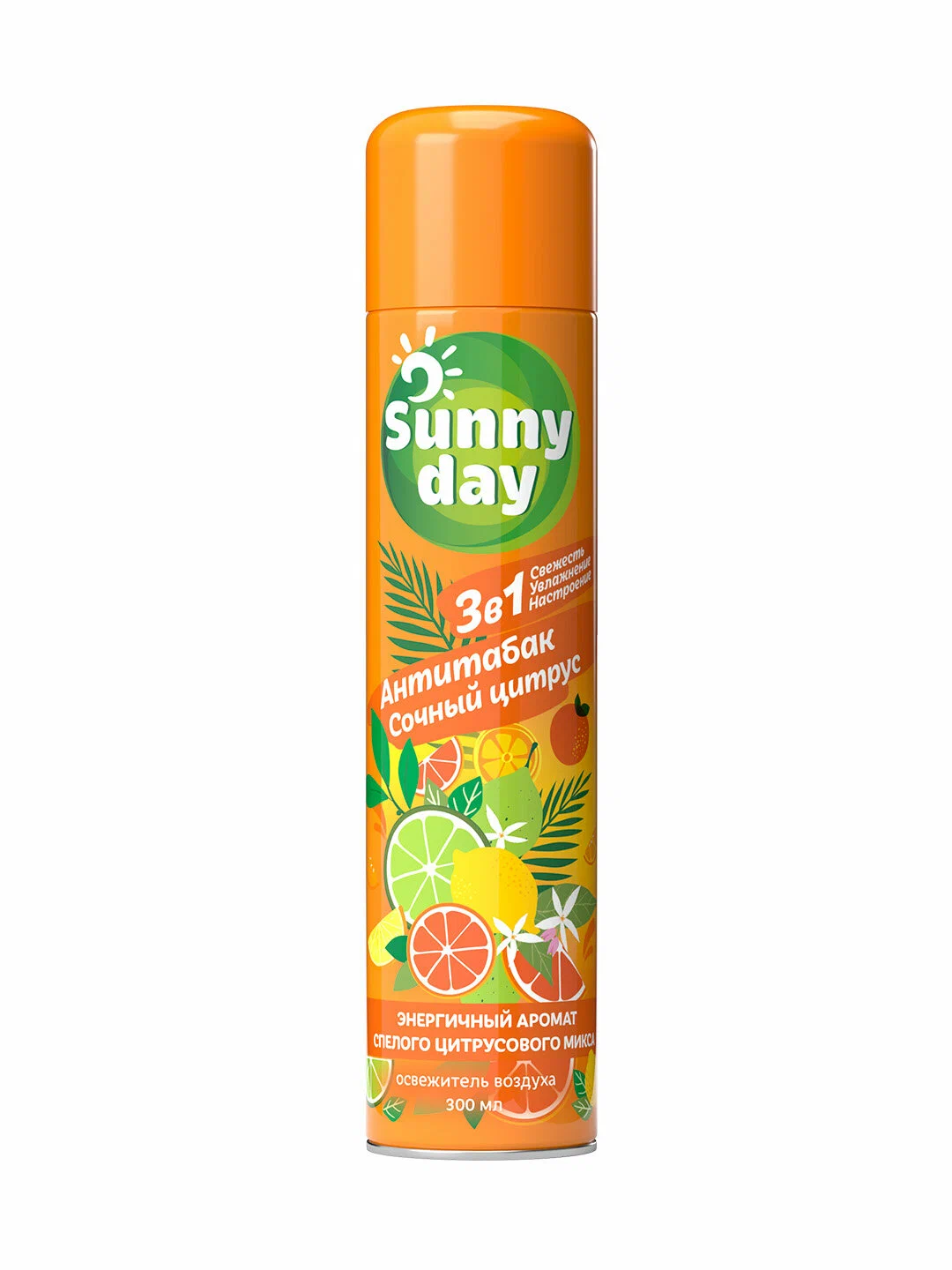 Освежитель воздуха Sunny Day Антитабак. Сочный Цитрус 300 см3 без ТУ