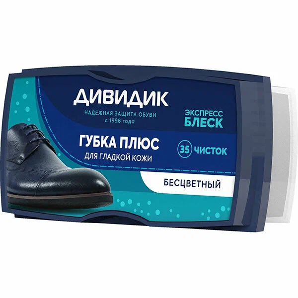 Губка Дивидик плюс ( Бесцветная) 40 шт.