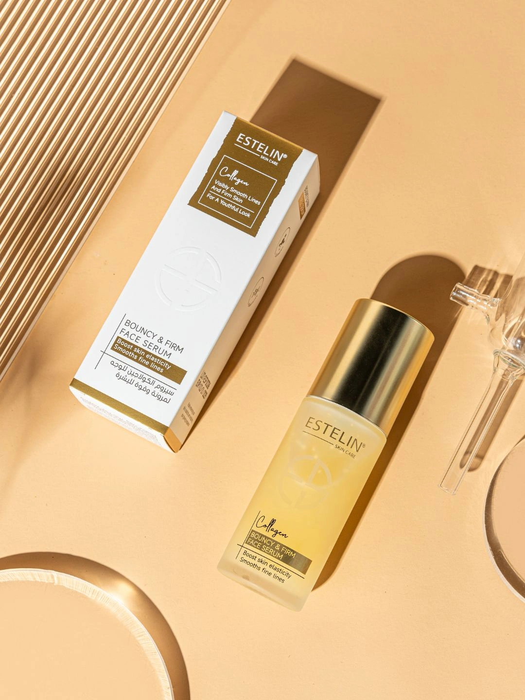 Сыворотка с коллагеном Estelin Bouncy & Firm Collagen Face Serum, 50 мл