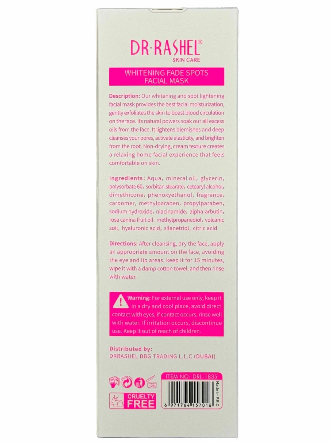 Осветляющая маска для лица против пигментных пятен, Dr. Rashel Whitening Fade Spots Facial Mask, 100 g