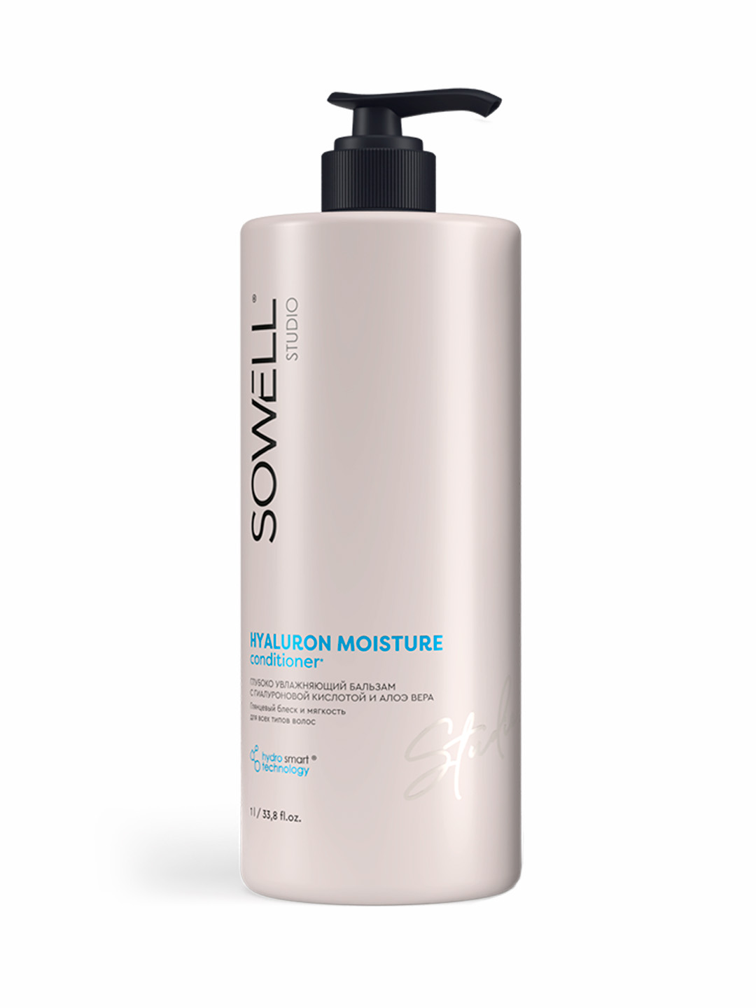 Глубоко увлажняющий бальзам для волос SOWELL HYALURON MOISTURE, 1л
