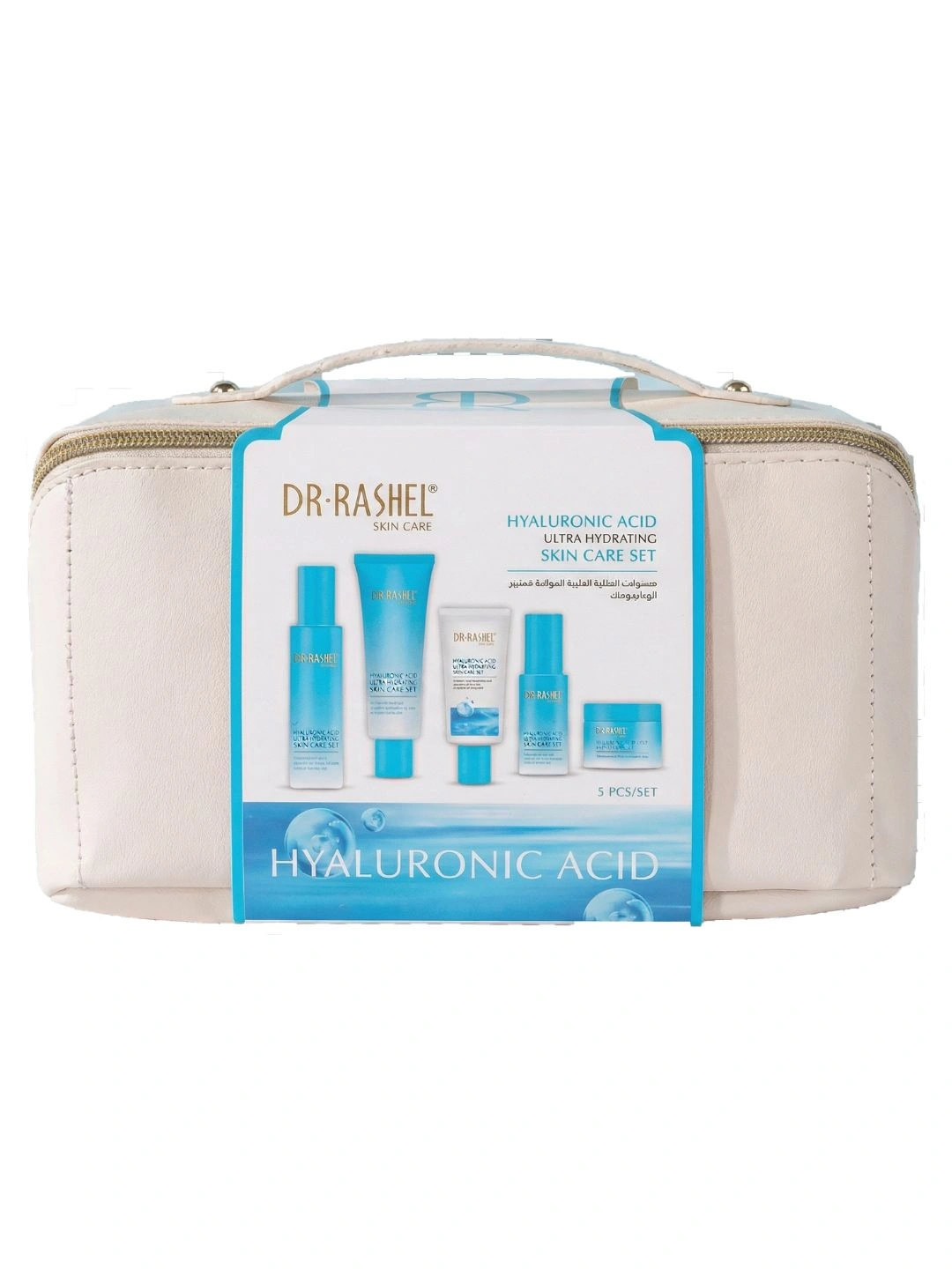 Ультраувлажняющий набор с гиалуроновой кислотой — Dr. Rashel Hyaluronic Acid Ultra Hydrating Skin Care Set