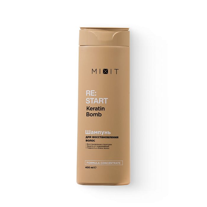 Шампунь для интенсивного восстановления поврежденных волос MIXIT «RE:START» Keratin bomb shampoo 400мл