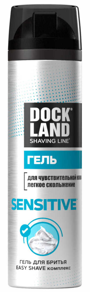 Гель для бритья DOCKLAND SENSITIVE 200 мл