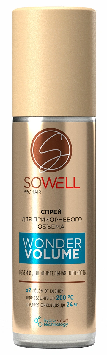Спрей для прикорневого объема волос SoWell Wonder volume ,200 мл