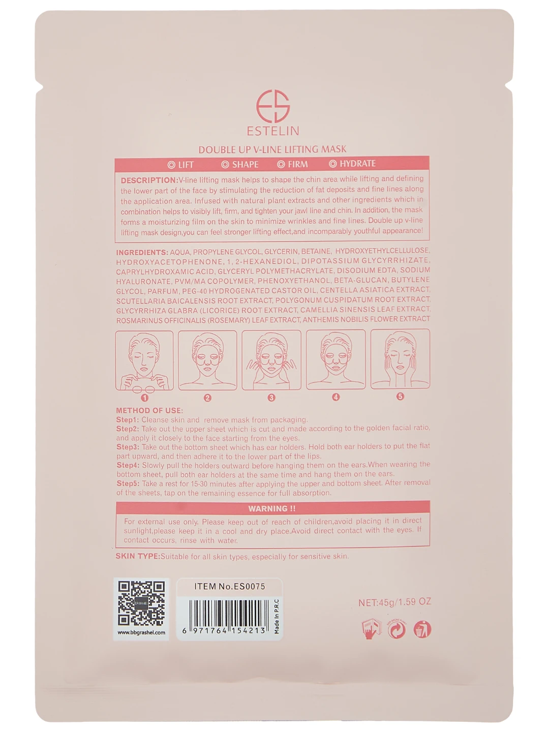 Лифтинговая маска для линии подбородка Estelin Double Up V-Line Lifting Mask, 45 г 