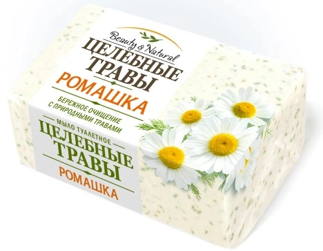 Туалетное мыло ЦЕЛЕБНЫЕ ТРАВЫ РОМАШКА п/п упаковка 160гр.