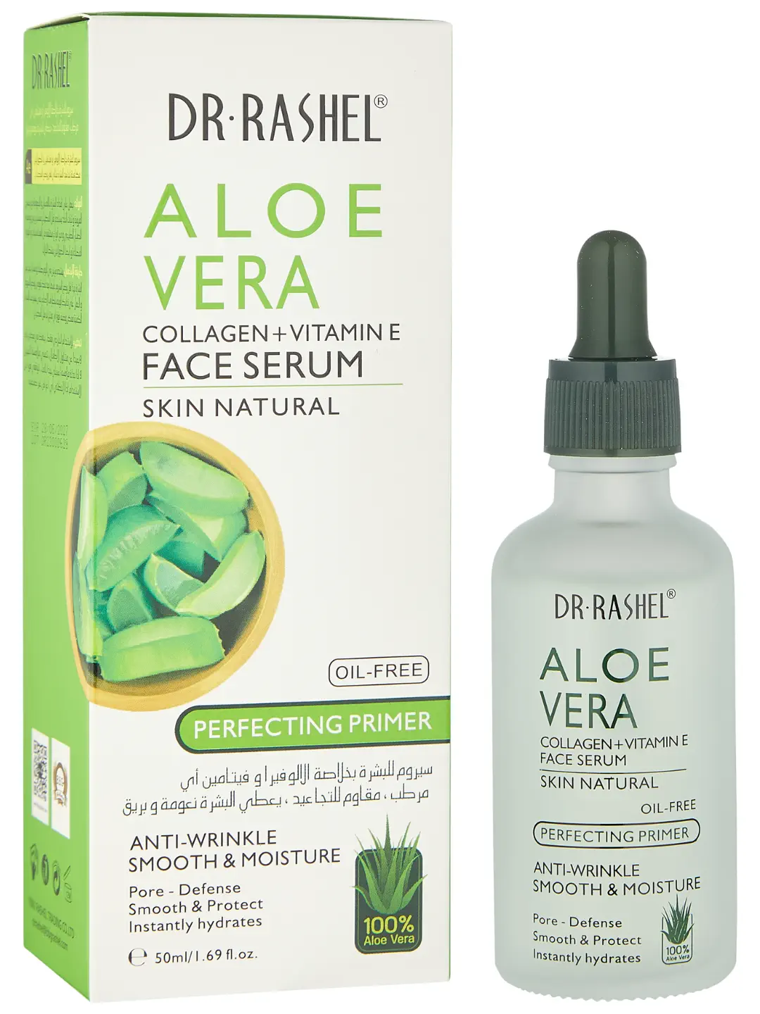 Успокаивающая и увлажняющая сыворотка для лица с алоэ вера Dr. Rashel Aloe Vera Hydrating & Soothing Face Serum, 50 ml
