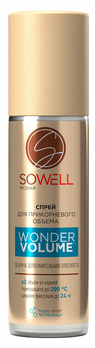 Текстурирующий солевой спрей для волос SoWell Sea Waves, 200 мл