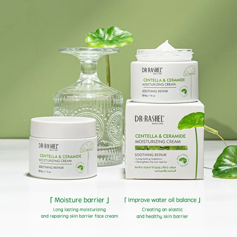 Успокаивающий крем для лица с центеллой и церамидами, Dr. Rashel Centella & Ceramide Soothing Repair Moisturizing Cream, 50 г