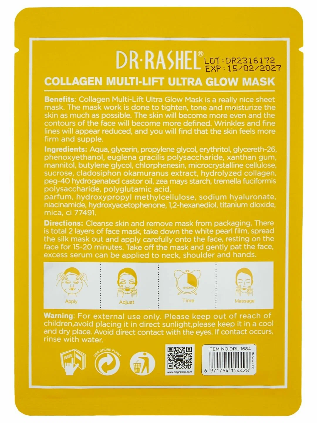 Подтягивающая и сияющая тканевая маска для лица с коллагеном Dr. Rashel Collagen Multi-Lift Ultra Glow Mask, 25 г 