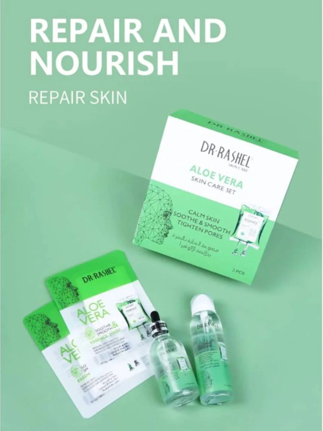 Dr Rashel Aloe Vera Soothing & Moisture Skin Care Set 3 pcs/set 
