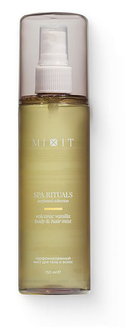 Парфюмированный мист для тела и волос с ароматом ванили MIXIT Spa Rituals volcanic vanilla body & hair mist 150мл