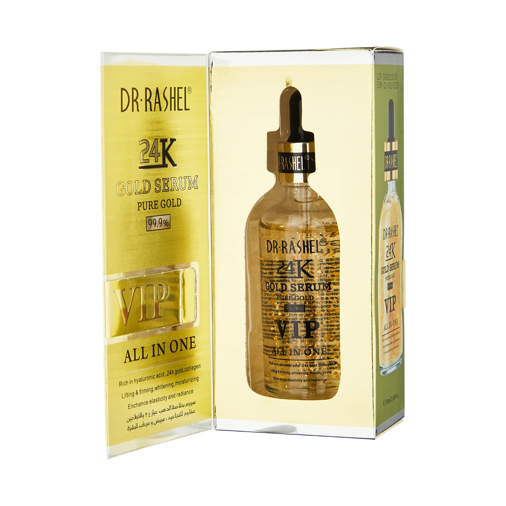Сыворотка для лица с 24K золотом от морщин Dr. Rashel 24K Gold Anti-Wrinkle Serum, 50 ml
