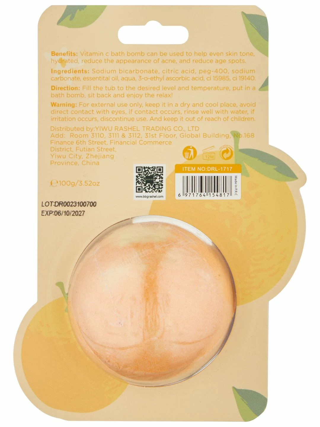  Бомбочка для ванны с витамином C, Dr. Rashel Vitamin C Bath Bomb, 100 г