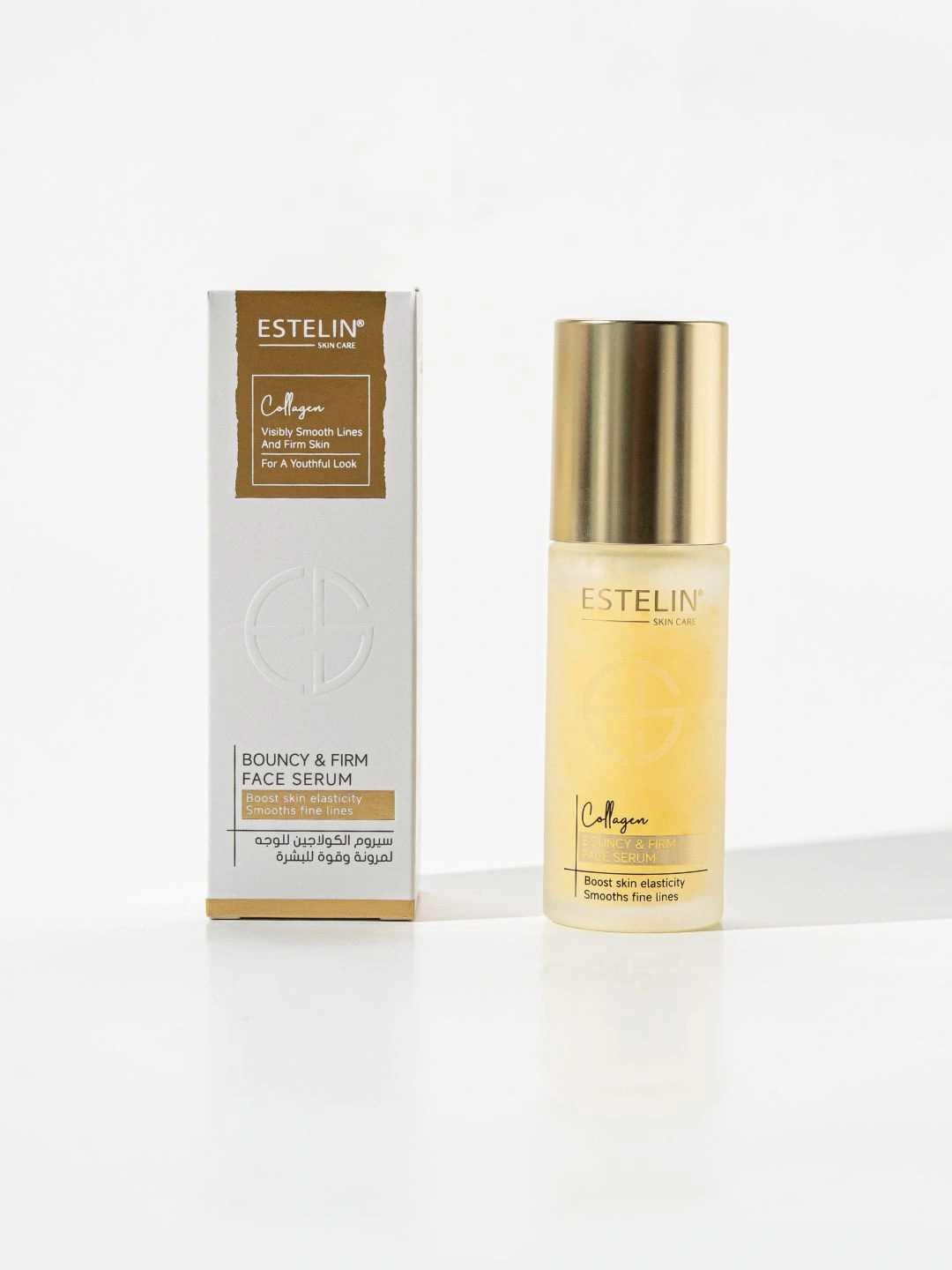 Сыворотка с коллагеном Estelin Bouncy & Firm Collagen Face Serum, 50 мл
