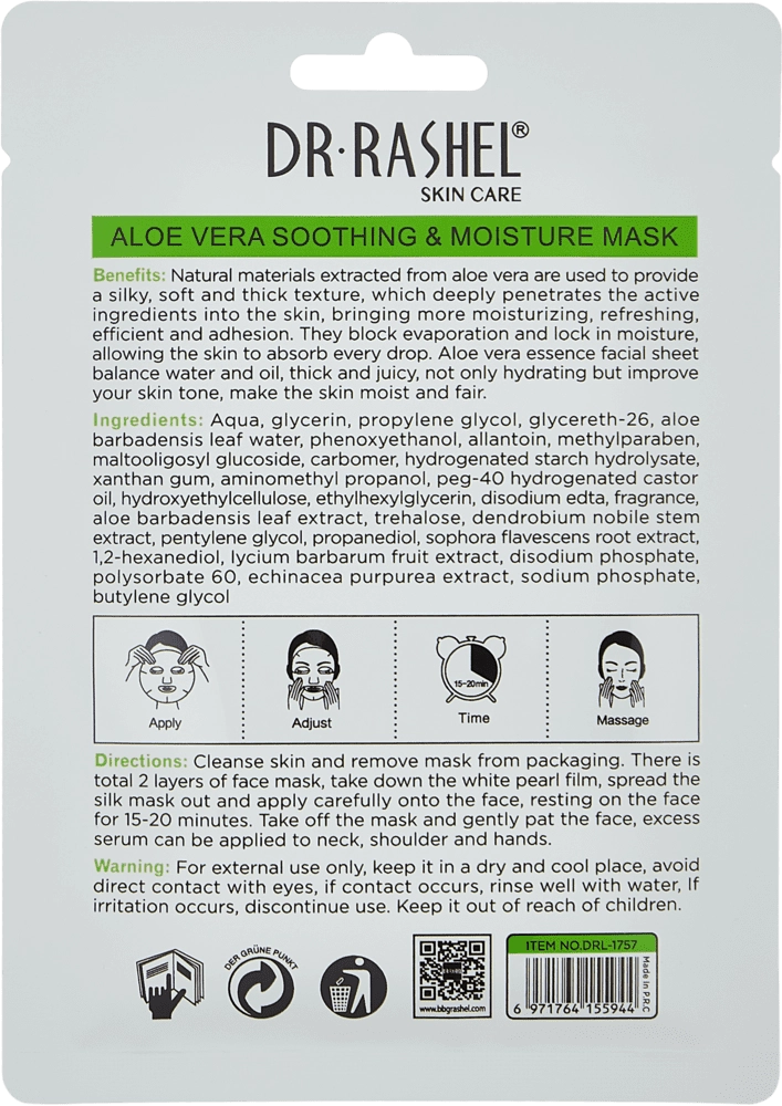 Успокаивающая и увлажняющая тканевая маска для лица с алоэ вера Dr. Rashel Aloe Vera Soothing & Moisture Mask, 25 г