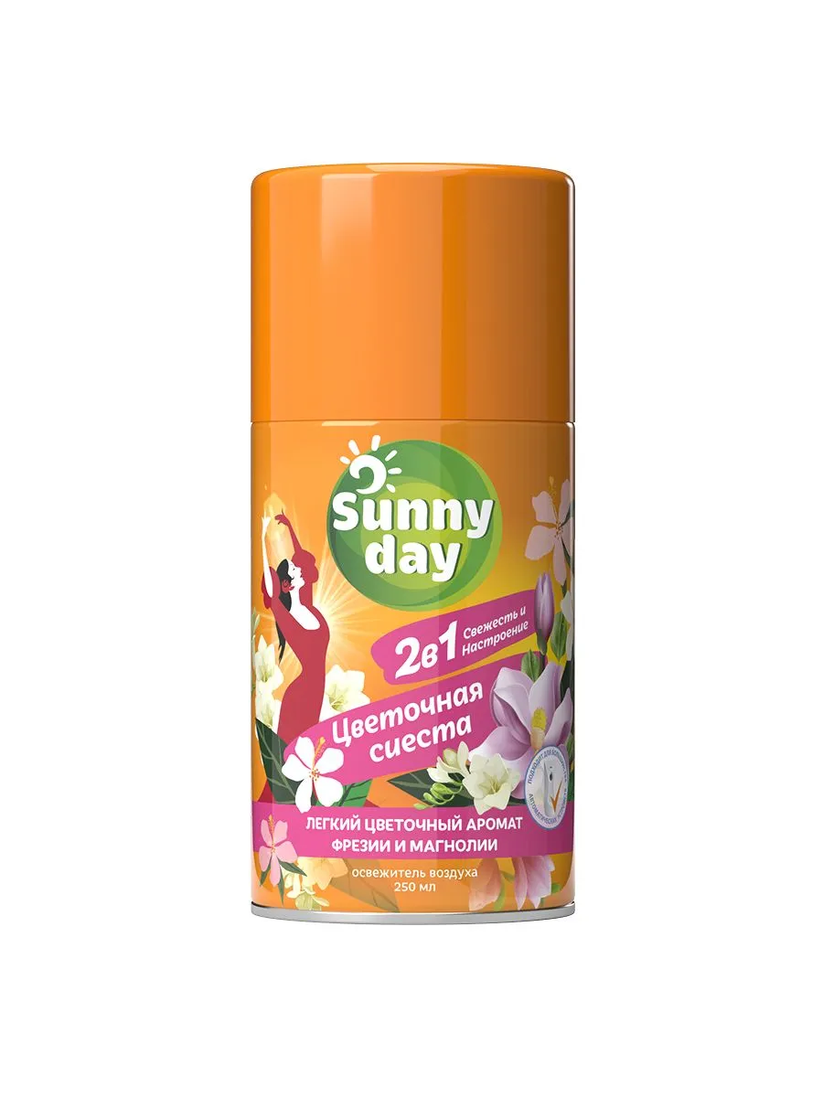 Авт. освежитель воздуха Sunny Day Цветочная сиеста 250 см3 (сменный баллон)