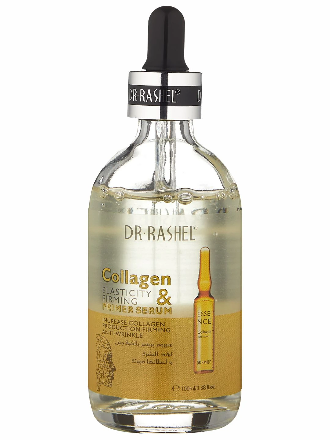 Праймер-сыворотка для лица Dr. Rashel Collagen Elasticity & Firming Primer Serum, 100 ml