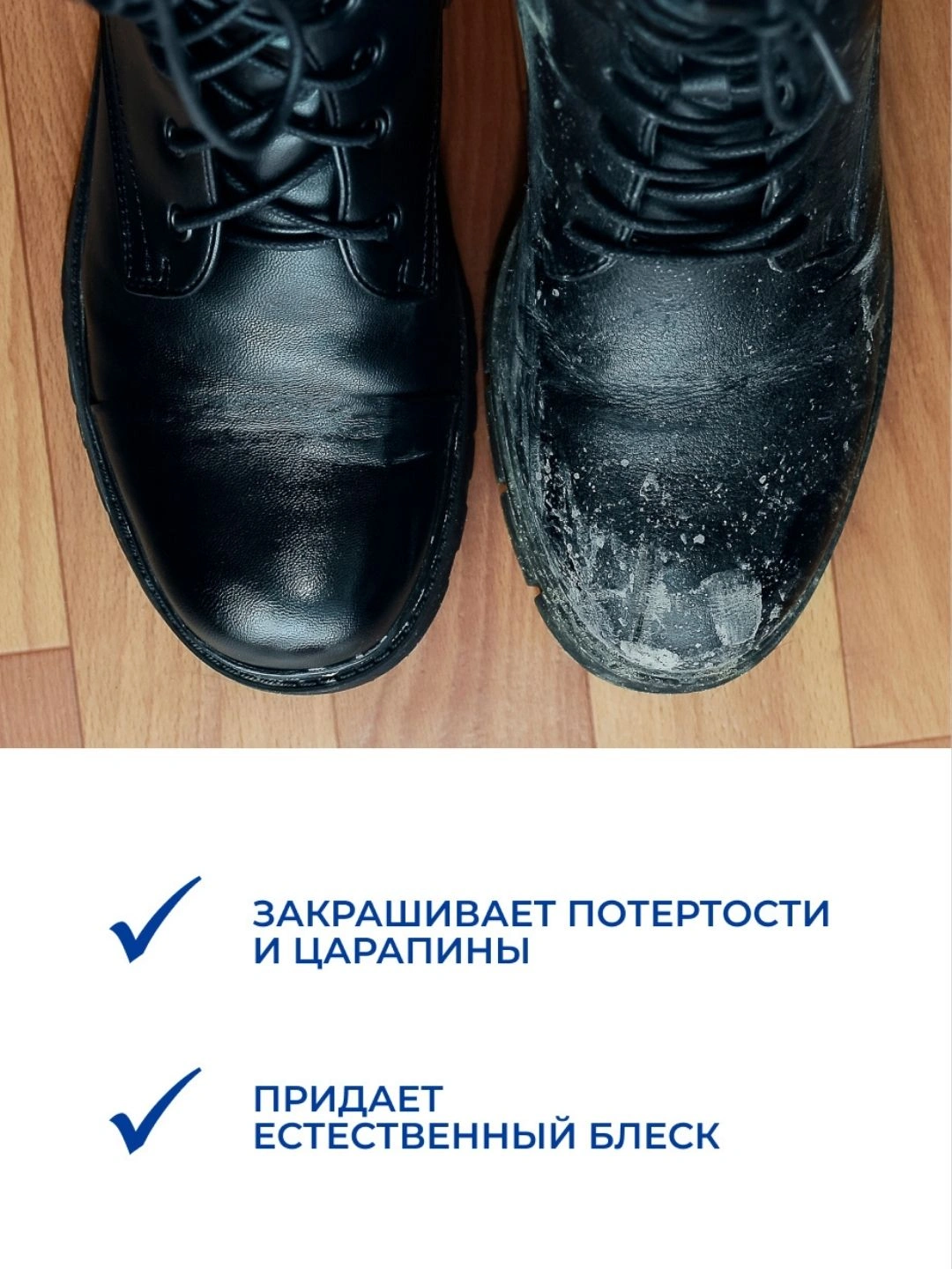 Губка Дивидик классик, (Черная)