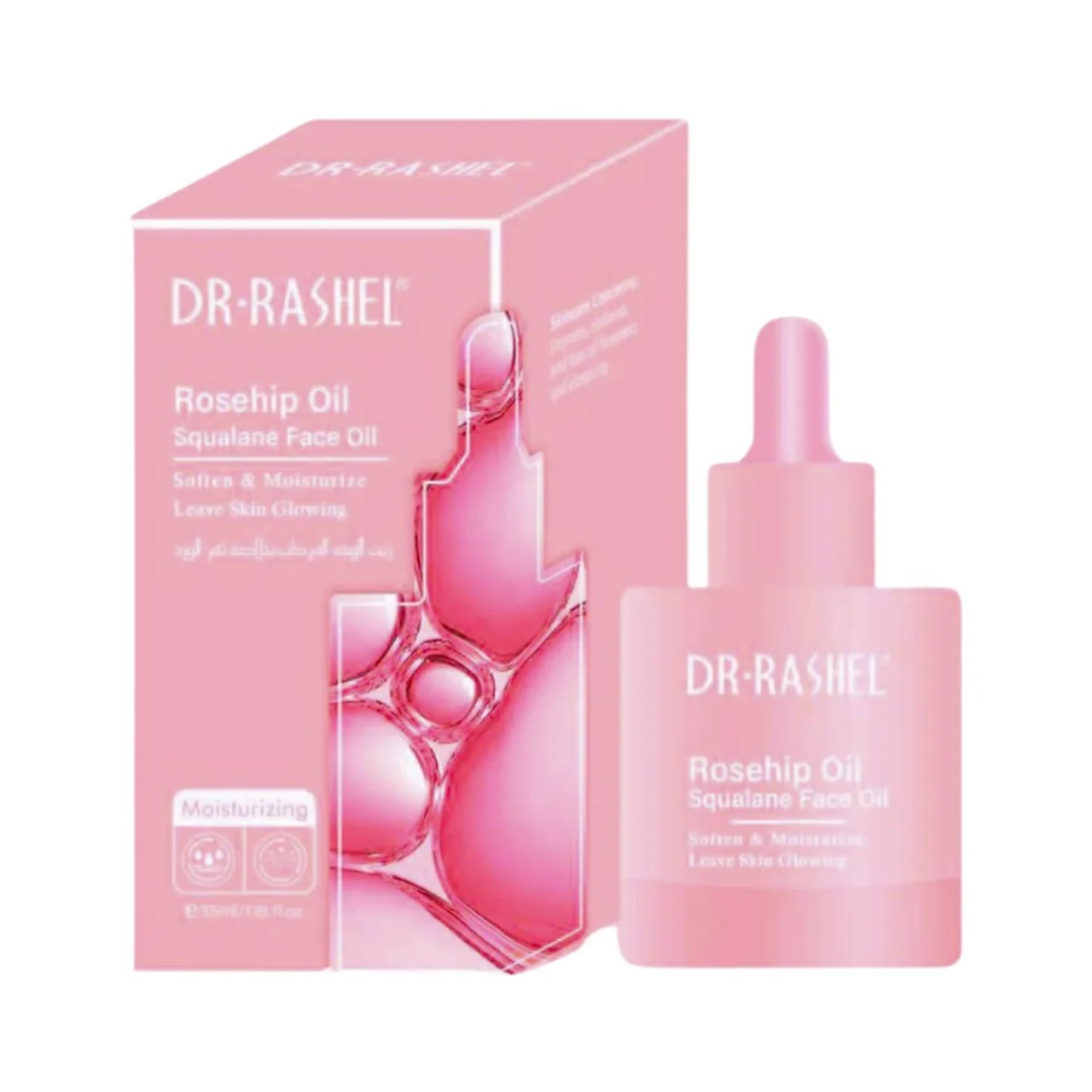 Масло для лица Dr. Rashel Rosehip Oil & Squalane Moisturizing Face Oil, 35 мл