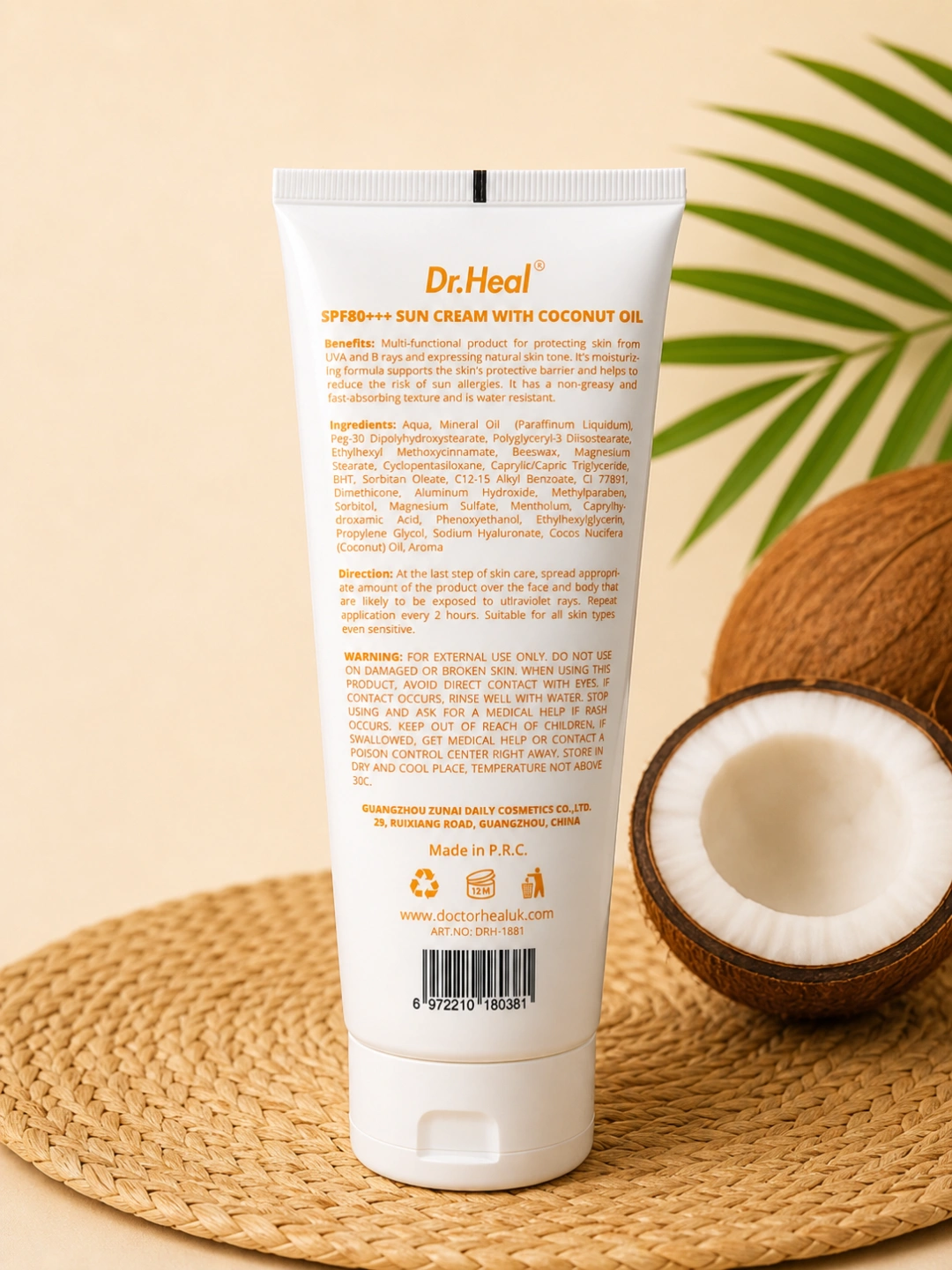 Солнцезащитный крем для лица и тела Sun cream with Coconut oil SPF 80+++ Dr.Heal 150 мл