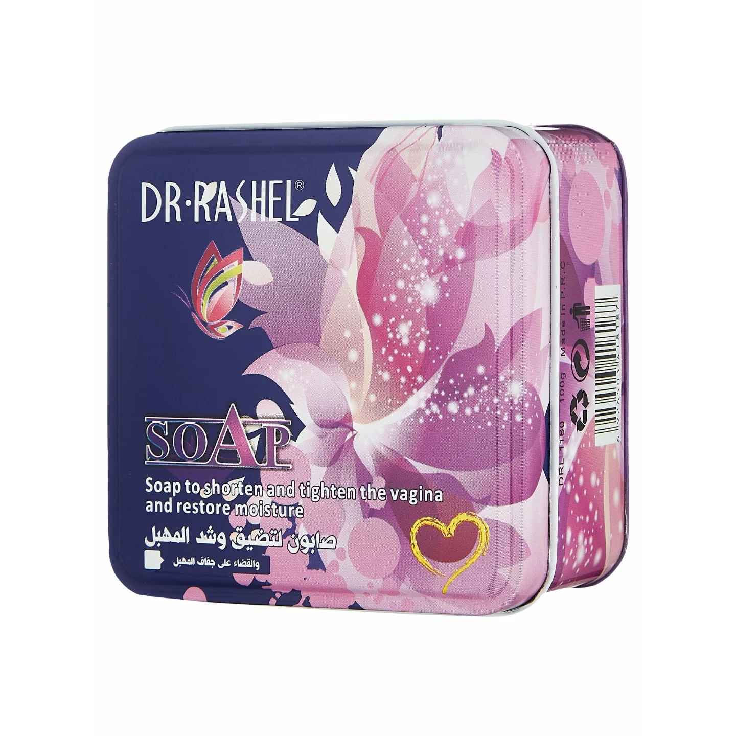 Интимное восстанавливающее мыло, Dr. Rashel Firming and Tighten Soap, 100 g
