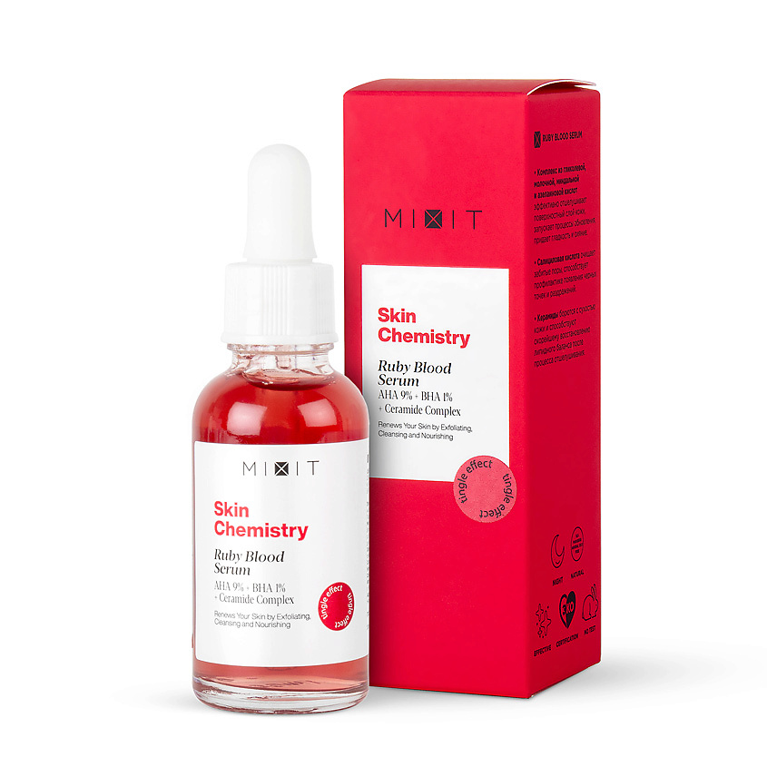 MIXIT Ruby Blood Face Peeling 30мл
