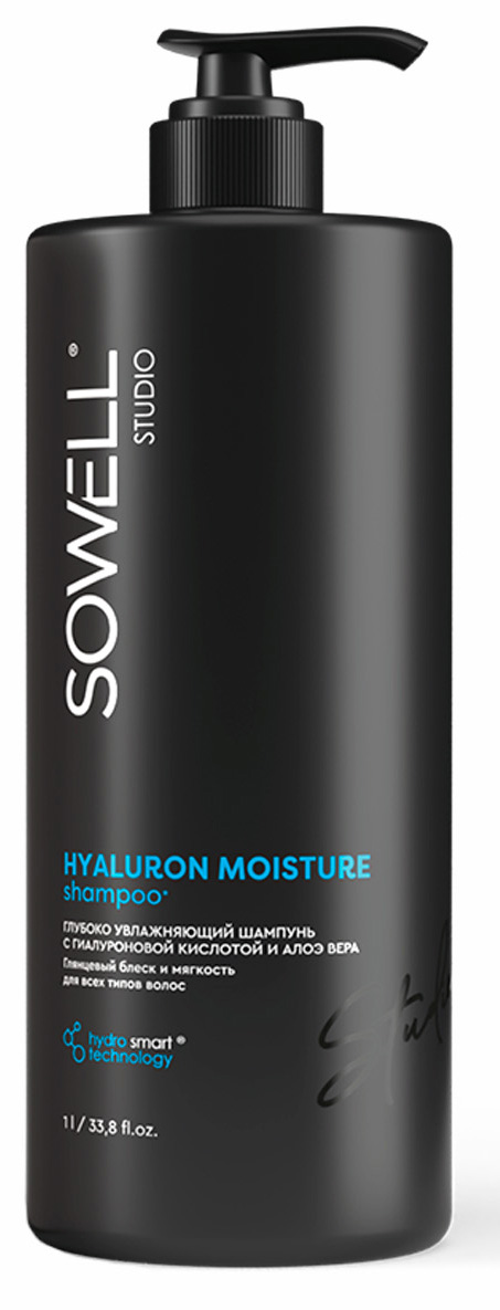 Глубоко увлажняющий шампунь для волос SOWELL HYALURON MOISTURE, 1л