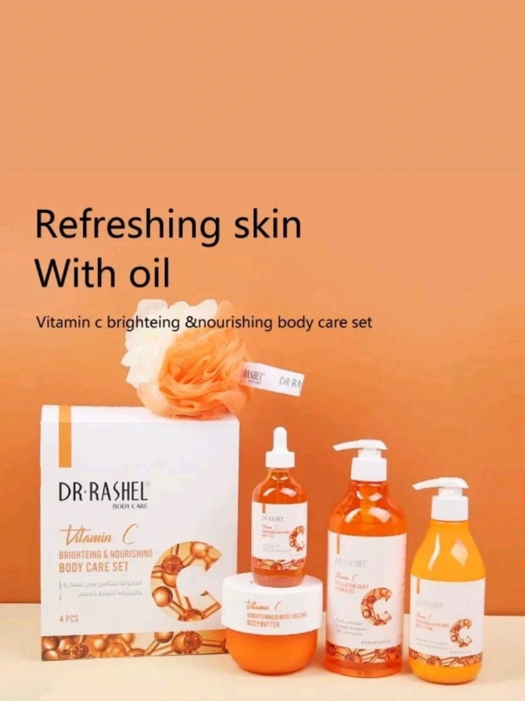 Набор Dr. Rashel Vitamin C Brightening & Nourishing Skin Care Kit 4pcs/set