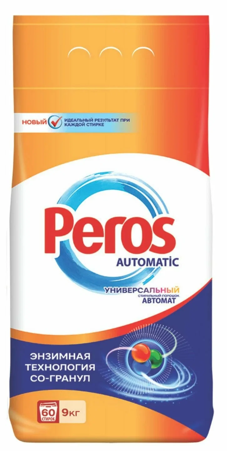 Стиральный порошок ДЛЯ БЕЛОГО И ЦВЕТНОГО БЕЛЬЯ PEROS POWDER DETERGENT MATIC BAG FOR WHITES AND COLORS 9000 gr.