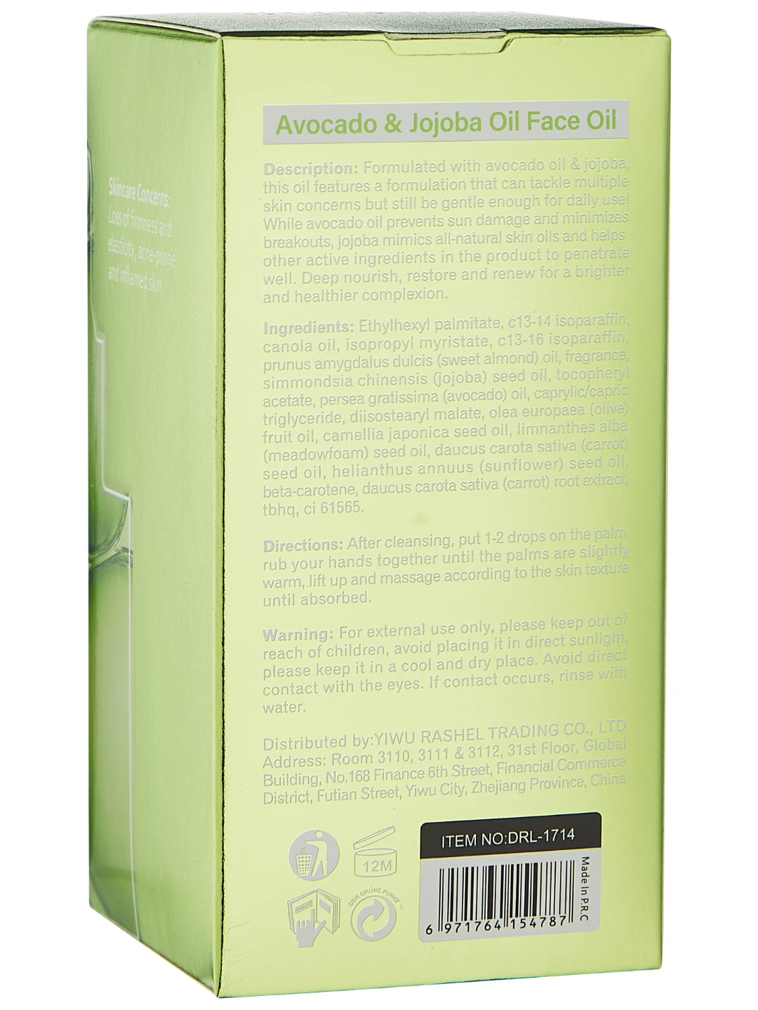 Питательное масло для лица с авокадо и жожоба, Dr. Rashel Avocado & Jojoba Oil Firming Face Oil, 30 ml