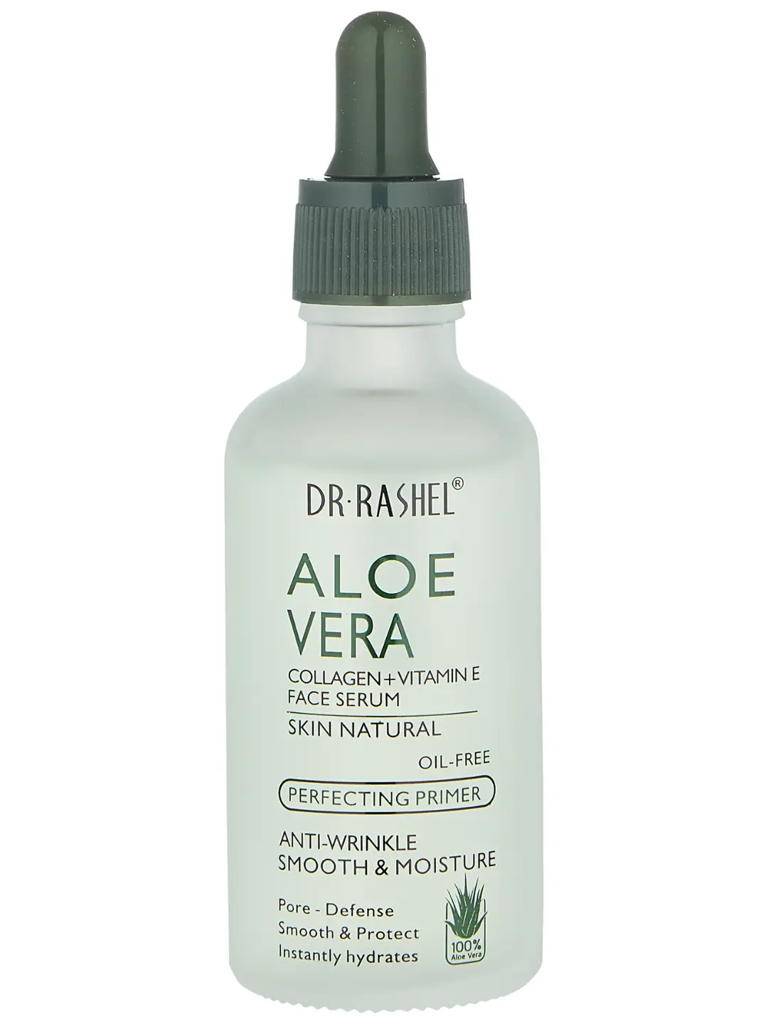 Успокаивающая и увлажняющая сыворотка для лица с алоэ вера Dr. Rashel Aloe Vera Hydrating & Soothing Face Serum, 50 ml