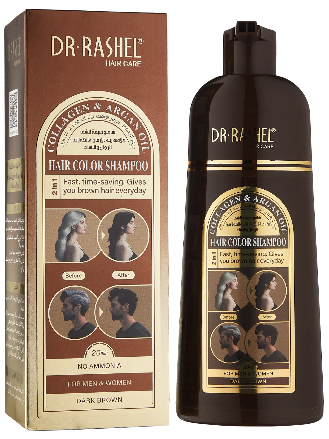  Шампунь-краска для волос с коллагеном и аргановым маслом Dr. Rashel Collagen & Argan Oil Hair Color Shampoo (Dark Brown), 400 мл