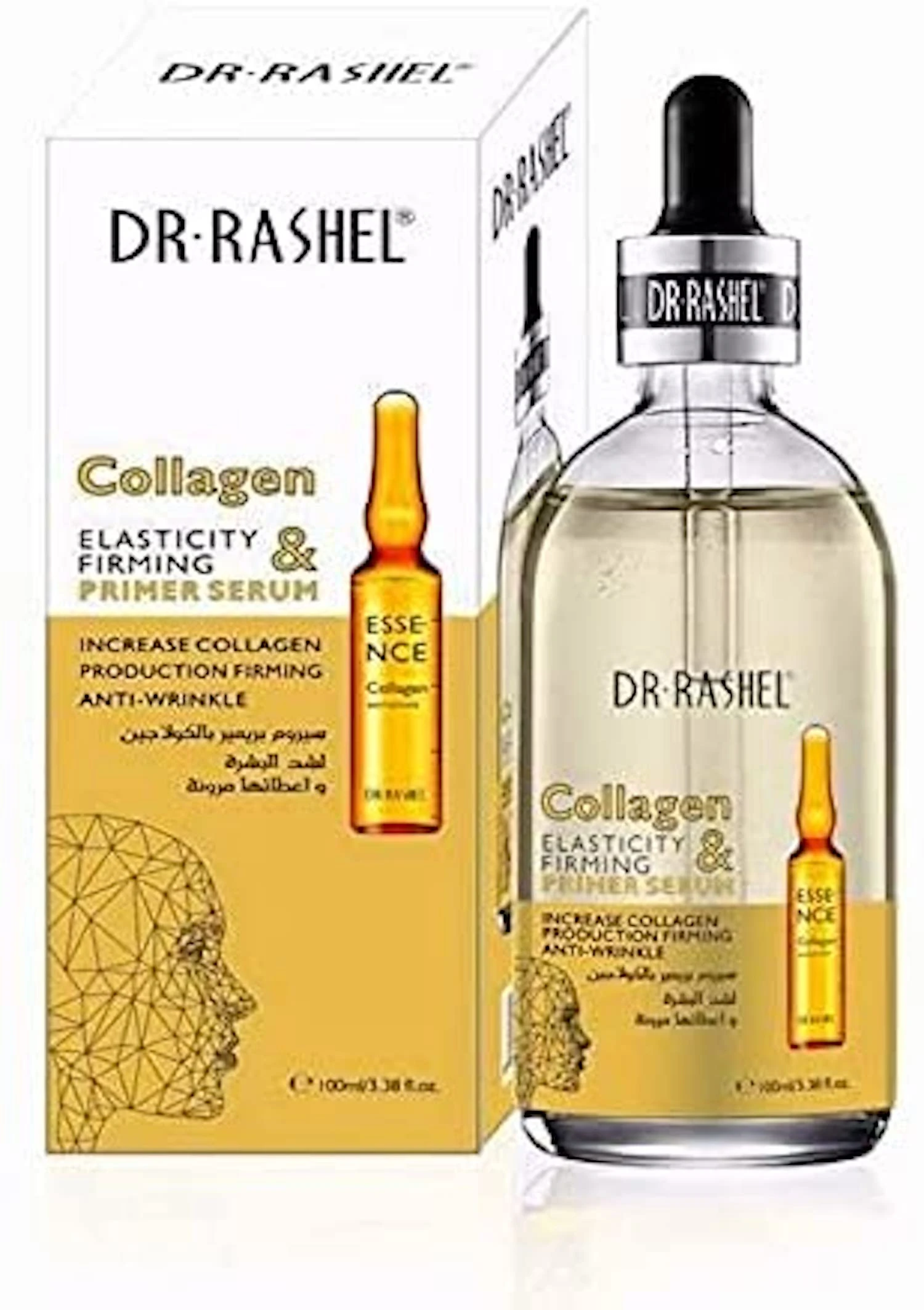 Набор Dr. Rashel Collagen Elasticity & Firming Skin Care Set 3pcs/set