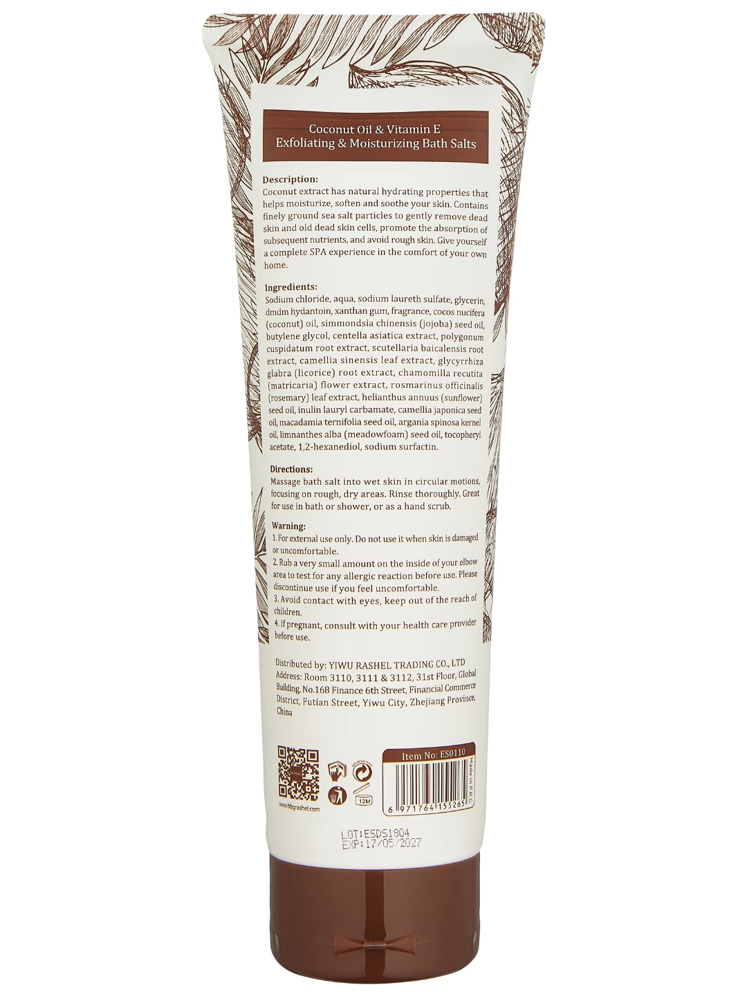 Соль для ванны Estelin Coconut Oil & Vitamin E Exfoliating & Moisturizing Bath Salts, 400 g