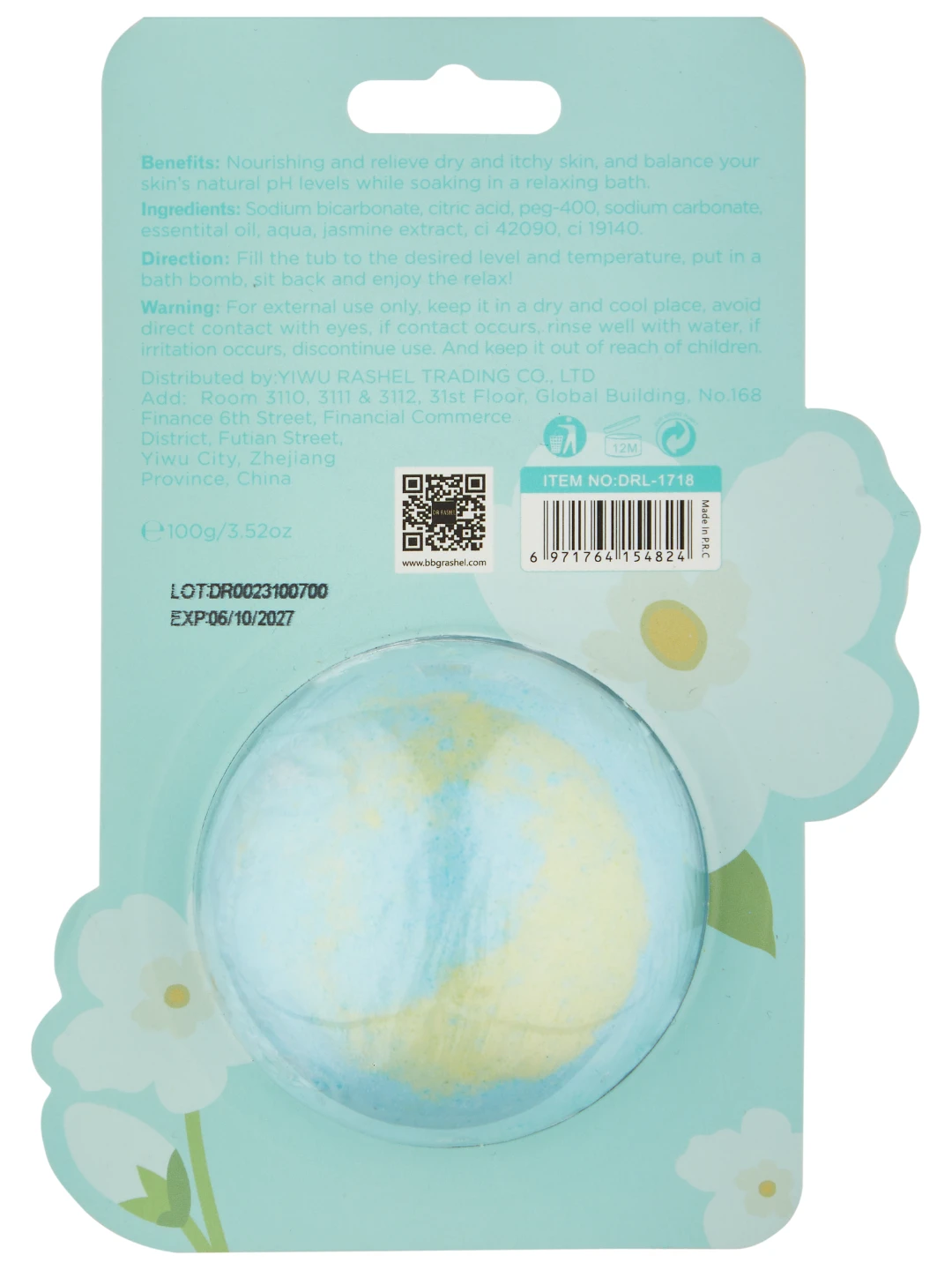 Бомбочка для ванны с ароматом жасмина, Dr. Rashel Jasmine Bath Bomb, 100 г 