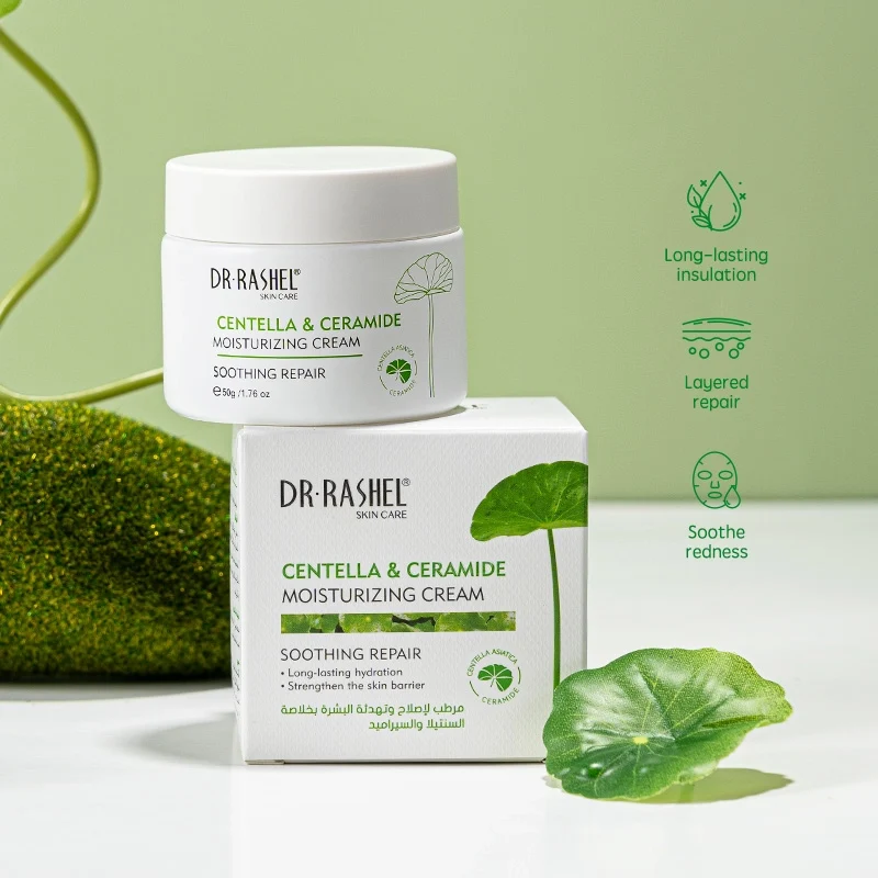 Успокаивающий крем для лица с центеллой и церамидами, Dr. Rashel Centella & Ceramide Soothing Repair Moisturizing Cream, 50 г
