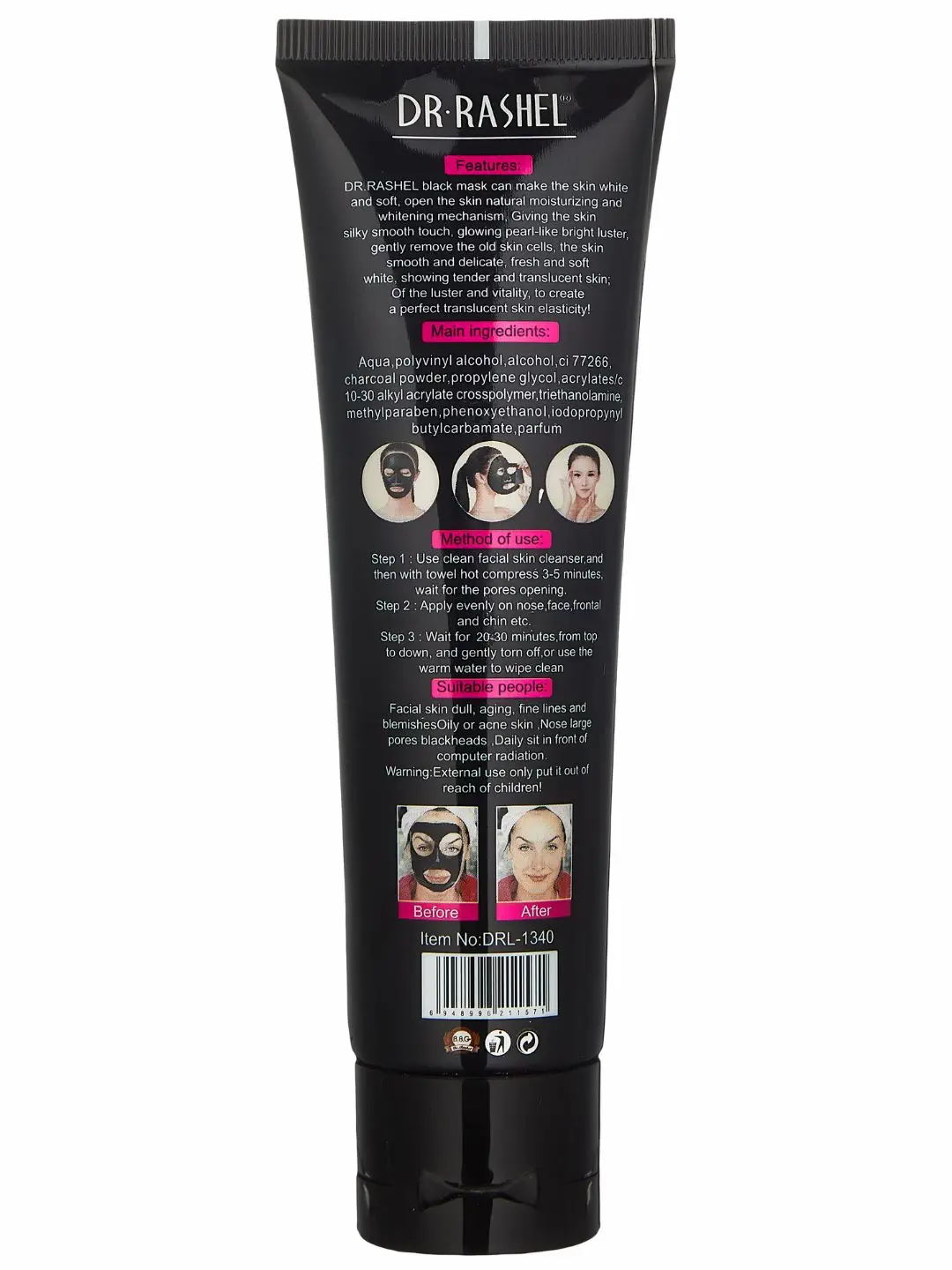 Отшелушивающая маска с коллагеном и бамбуковым углем, Dr. Rashel Collagen & Charcoals Peel Off Mask, 100 ml