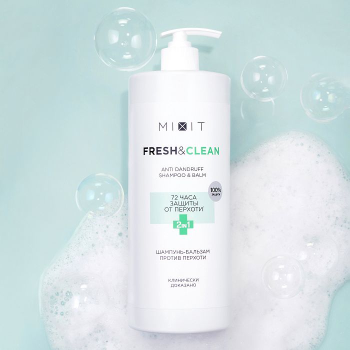 Шампунь-Бальзам 2в1 против перхоти MIXIT FRESH&CLEAN Anti-Dandruff Shampoo and Balm 2 in 1 400мл