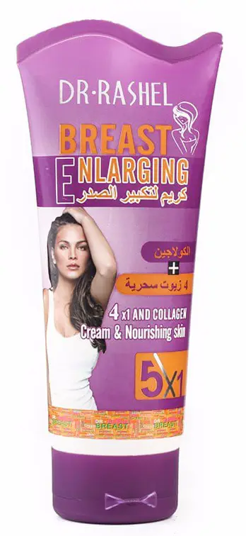 Крем для тела BREAST ENLARGING CREAM 150g